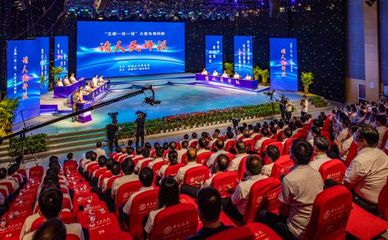 全民共评，共绘华章 大型庆典活动组织策划的民意实践与未来展望