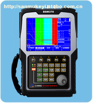 BSM370超声波探伤仪（升级版） 工业检测的可靠伙伴与大型庆典活动的完美执行