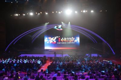 央视名嘴杨禹心动安徽，盛赞“做安徽人真棒”