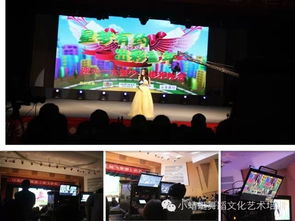 放飞梦想，快乐六一 江苏教育频道亲子教育大型录制活动纪实