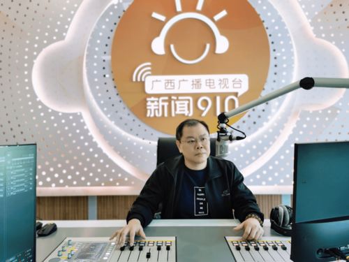 声动乡村，剧载振兴——大型广播情景剧《乡村振兴》圆满杀青暨庆典活动策划纪实