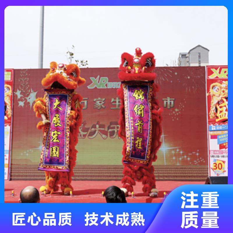 庆典活动活动策划行业口碑好